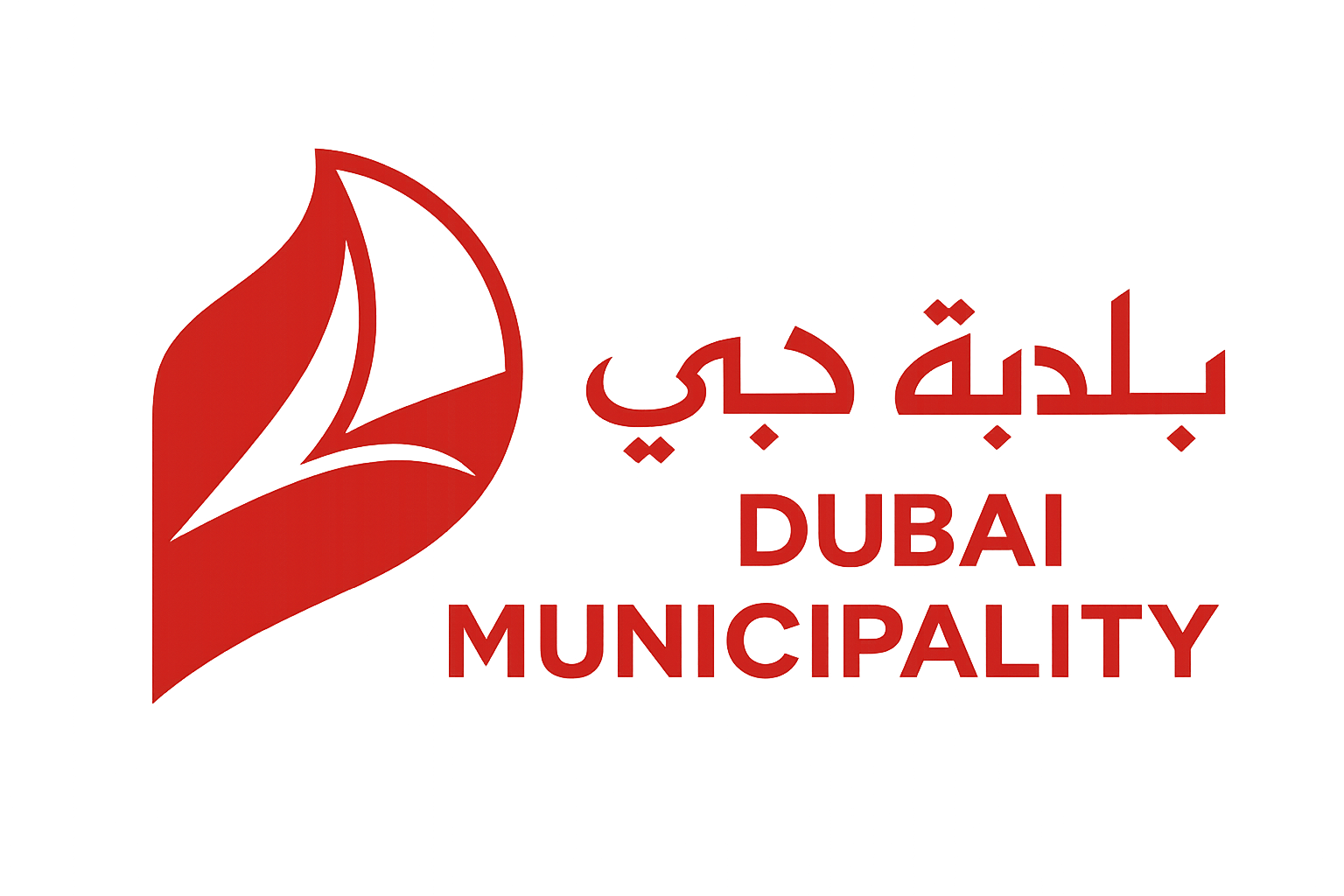 Dubai Municipality Logo